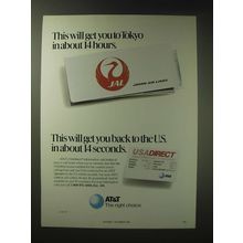 1989 AT&T USADirect Information Card Ad - This will get you to Tokyo