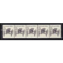 2124 4.9c Buckboard Fine MNH Dry Gum PNC 4/5 X0286