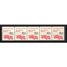 2264 20.5c Fire Engine Very Fine MNH Dry Gum PNC 1/5 X1120