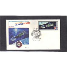 FDC Fleetwood Russian (Cachet-U/A) Spacecraft CV42842
