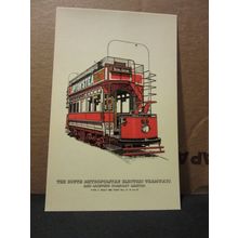 THE SOUTH METROPOLITAN ELECTRIC TRAMWAYS. reproduction nostalgia postcard no 5 =