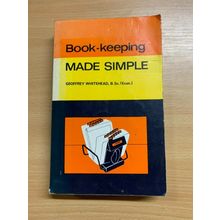 1972 "BOOK-KEEPING MADE SIMPLE" ILLUSTRATED PAPERBACK BOOK (P4)