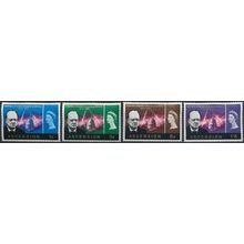 Churchill Commemoration - Ascension 1966 - NM H - SG 91/4