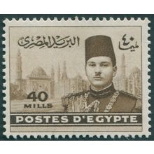 Egypt 1939 40m sepia SG278 unused