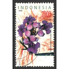 INDONESIA 2002 - FLORA & FAUNA ISSUE - 2000R USED (G5)