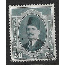 EGYPT 1923 KING FAUD I 50m VALUE USED SG119