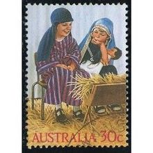 1986 SG 1040 - fine used (o)