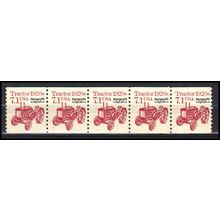 2127b 7.1c Tractor Fine MNH Dry Gum PNC 1/5 X0859
