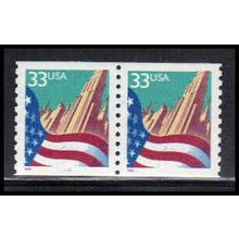 3280 33c U.S. Flag Over City Very Fine MNH CNP Left 1111 PA2060
