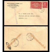 Canada #E5 Special Delivery Medallion 1935 Ontario