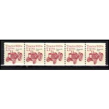 2127a 7.1c Tractor Fine MNH Dry Gum PNC 1/5 X0811