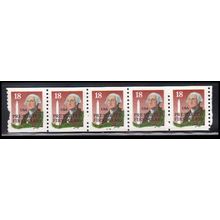 2149av 18c George Washington Very Fine MNH Dry Gum PNC 33333/5 X2387