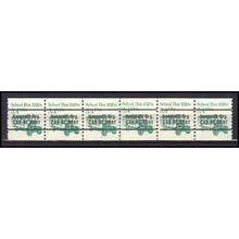 2123a 3.4c School Bus Very Fine MNH Dry Gum PNC 2/6 Gap 1R L02563