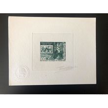 Mauritanie 1969 Mi.359 Epreuve d'artiste Philexafrique Abidjan Exhibition Camel
