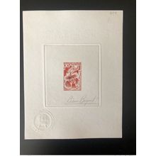 Mauritanie Mauritania 1969 Mi. 381 Epreuve d'artiste Pendentif Artisannat Béquet