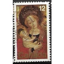 1978 SG 928 - #3 fine used (o)