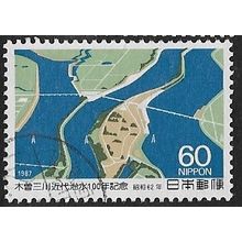 1987 Michel 1748 - fine used (o)