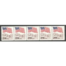 2523 29c U.S. Flag Fine MNH PNC 3/5 V0616