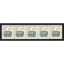 2259 13.2c Coal Car Very Fine MNH Dry Gum PNC 1/5 X3240