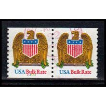 Used 2603v 10c Eagle Very Fine CNP Left 33333 Gold Dot PA1423