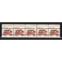 1898Ab 4c Stagecoach Fine MNH Dry Gum PNC 6/5 Line Gap AA0102