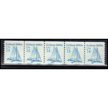 2134 14c Iceboat Very Fine MNH Dry Gum PNC 3/5 KA9100
