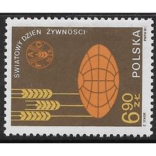 1981 Michel 2776 - MNH (**)