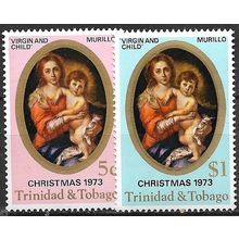 1973 SG 448/449 - MNH (**)