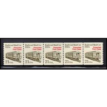 2265 21c Mail Car Very Fine MNH Dry Gum PNC 2/5 X1259