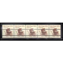 1902a 7.4c Baby Buggy Fine MNH Dry Gum PNC 2/5 X1424