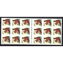 2489a 29c Red Squirrel Very Fine MNH Pane/18 P# D11111 L01782