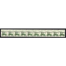 2128a 8.3c Ambulance Fine MNH Dry Gum PNC 2/10 Line Gap L02767