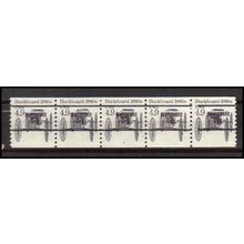 2124a 4.9c Buckboard Very Fine MNH Dry Gum PNC 2/5 Gap 1R AA0265