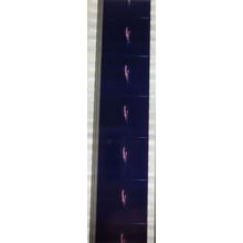 Dirty Harry. Pk MTP - b043Q . 1 STRIP OF 5 - 35MM FILM CELLS MTP
