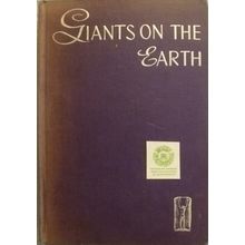 1954 GIANTS ON THE EARTH STORIES of GREAT JEWISH MEN & WOMEN by DEBORAH PESSIN