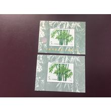 ICOLLECTZONE China 2448 2448a VF NH