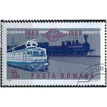 1969 Michel 2803 - cancelled