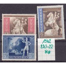 GERMANY REICH [1942] MiNr 0820-22 ( **/mnh ) Post