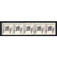 2124 4.9c Buckboard Fine MNH Dry Gum PNC 4/5 Z5173