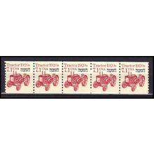 2127b 7.1c Tractor Fine MNH Dry Gum PNC 1/5 X0887