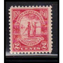 683 2c Charleston Fine MNH O2079