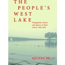 The People's West Lake - Qiliang He