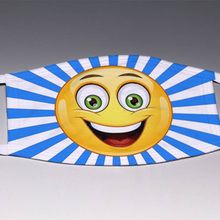 SMILE! Face Masks (Choice of Designs)[ ]