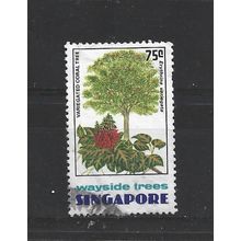 Singapore.SG271 75c Variegated Coral Tree.Fine Used.Jun25