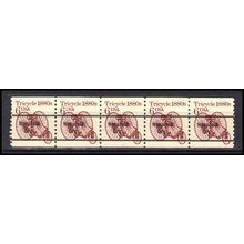 2126a 6c Tricycle Very Fine MNH Dry Gum PNC 1/5 X0646