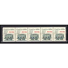 2259 13.2c Coal Car Very Fine MNH Dry Gum PNC 1/5 X3213