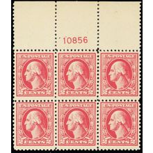 526, Mint NH F-VF 2¢ WIDE TOP Plate Block of Six Stamps - Stuart Katz