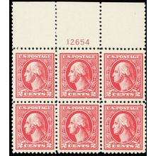 528B, Mint NH VF/XF GEM 2¢ TOP Plate Block of Six Stamps - Stuart Katz