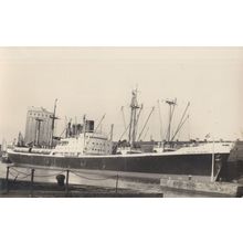 Indian Renown Cargo Ship Boat Vintage Rare Photo