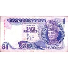 1989 Malaysia Banknote 1 Ringgit